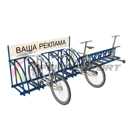 Купить Парковка для велосипедов и самокатов Таурус 67L в Сурске 